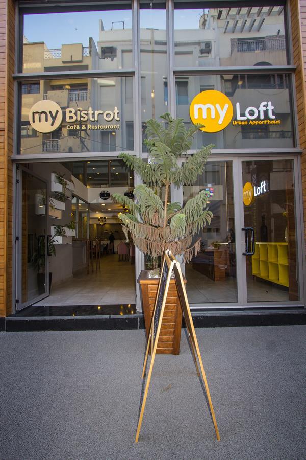 Hôtel MyLoft Anfa Casablanca Exterior foto